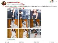 合肥市包河区东木临电子商务工作室