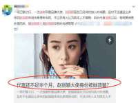 合肥市包河区东木临电子商务工作室