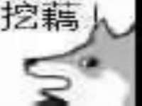 合肥市包河区东木临电子商务工作室