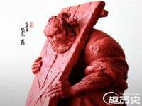 合肥市包河区东木临电子商务工作室