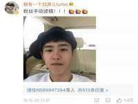 合肥市包河区东木临电子商务工作室