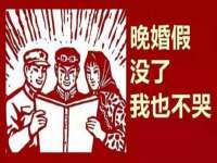 合肥市包河区东木临电子商务工作室
