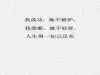 合肥市包河区东木临电子商务工作室