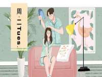 合肥市包河区东木临电子商务工作室