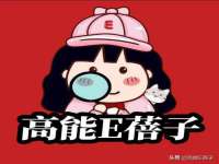 合肥市包河区东木临电子商务工作室