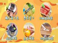 合肥市包河区东木临电子商务工作室