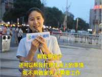 合肥市包河区东木临电子商务工作室