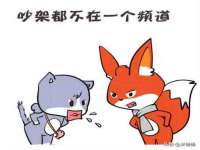 合肥市包河区东木临电子商务工作室