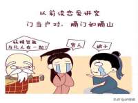 合肥市包河区东木临电子商务工作室