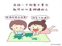 合肥市包河区东木临电子商务工作室