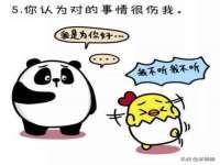 合肥市包河区东木临电子商务工作室