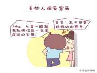合肥市包河区东木临电子商务工作室