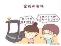合肥市包河区东木临电子商务工作室