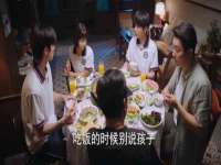 合肥市包河区东木临电子商务工作室