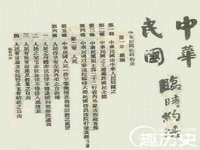 合肥市包河区东木临电子商务工作室