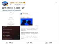 合肥市包河区东木临电子商务工作室