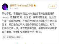 合肥市包河区东木临电子商务工作室