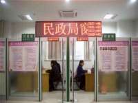 合肥市包河区东木临电子商务工作室