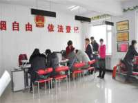合肥市包河区东木临电子商务工作室