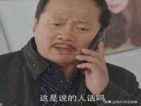 合肥市包河区东木临电子商务工作室