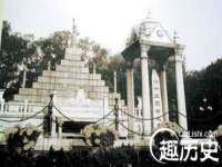合肥市包河区东木临电子商务工作室