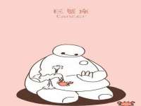 合肥市包河区东木临电子商务工作室