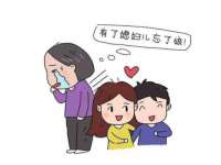 合肥市包河区东木临电子商务工作室