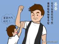 合肥市包河区东木临电子商务工作室