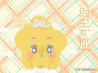 合肥市包河区东木临电子商务工作室