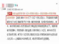 合肥市包河区东木临电子商务工作室