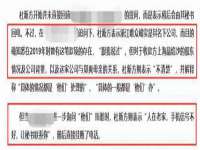 合肥市包河区东木临电子商务工作室