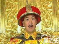 合肥市包河区东木临电子商务工作室