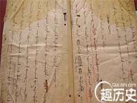 合肥市包河区东木临电子商务工作室