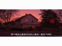 合肥市包河区东木临电子商务工作室