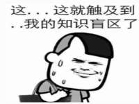 合肥市包河区东木临电子商务工作室