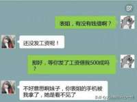 合肥市包河区东木临电子商务工作室
