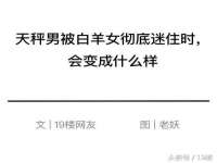 合肥市包河区东木临电子商务工作室
