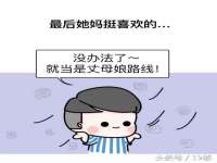 合肥市包河区东木临电子商务工作室