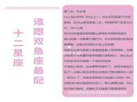 合肥市包河区东木临电子商务工作室
