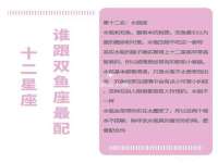 合肥市包河区东木临电子商务工作室