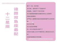 合肥市包河区东木临电子商务工作室