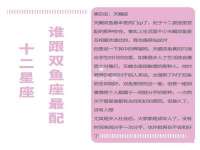 合肥市包河区东木临电子商务工作室