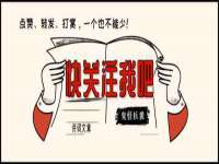 合肥市包河区东木临电子商务工作室