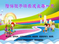 合肥市包河区东木临电子商务工作室