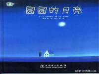 合肥市包河区东木临电子商务工作室