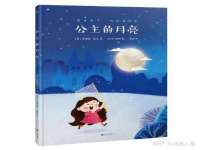 合肥市包河区东木临电子商务工作室