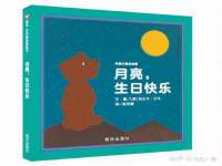 合肥市包河区东木临电子商务工作室