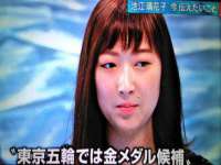 合肥市包河区东木临电子商务工作室