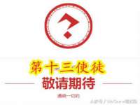 合肥市包河区东木临电子商务工作室