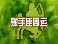 合肥市包河区东木临电子商务工作室